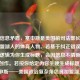 存在信息矛盾，塞申斯是美国前司法部长，并非加盟湖人的体育人物。若基于纠正错误后以正常逻辑为你生成标题，会因信息不清晰难以准确创作。若按你给定内容生硬生成标题可为，塞申斯——美国政治复杂角色竟加盟湖人？