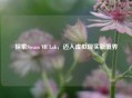 探索Steam VR Lab,迈入虚拟现实新境界